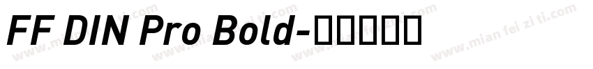 FF DIN Pro Bold字体转换